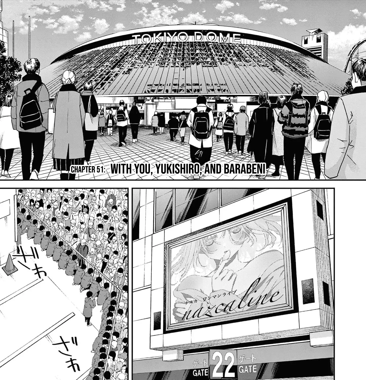 Kimi Wa Meido-Sama Chapter 51 page 3 - 