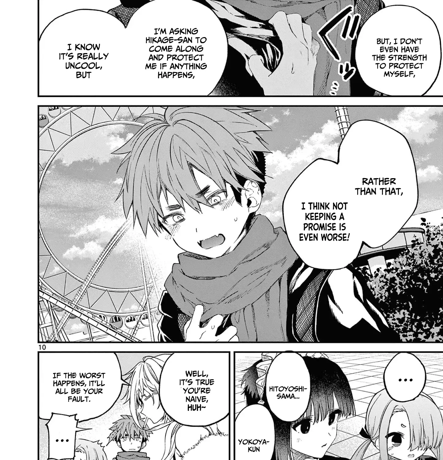 Kimi Wa Meido-Sama Chapter 51 page 21 - 