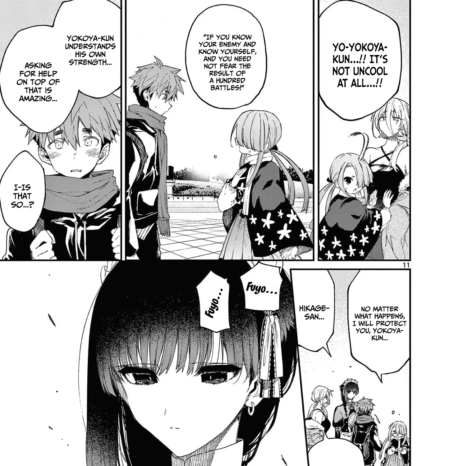 Kimi Wa Meido-Sama Chapter 51 page 23 - 