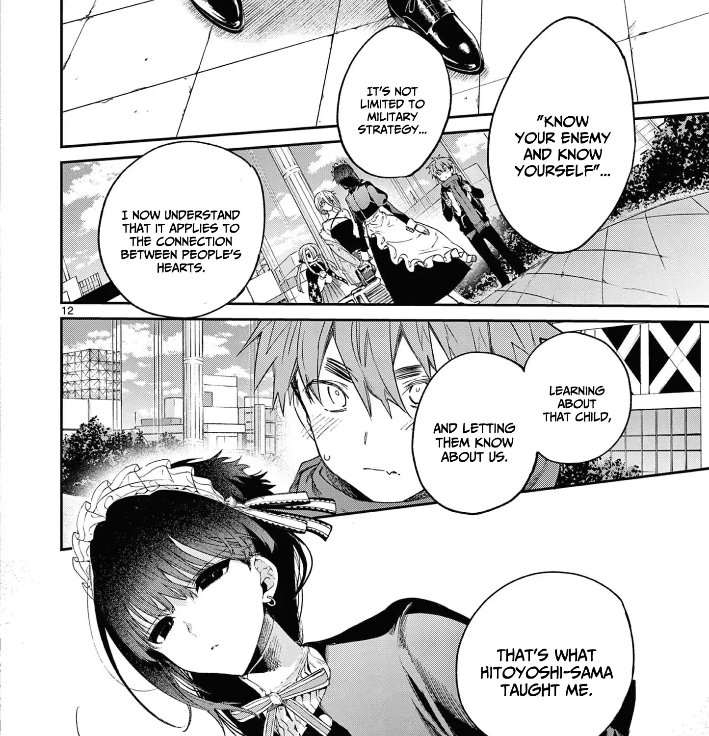 Kimi Wa Meido-Sama Chapter 51 page 25 - 