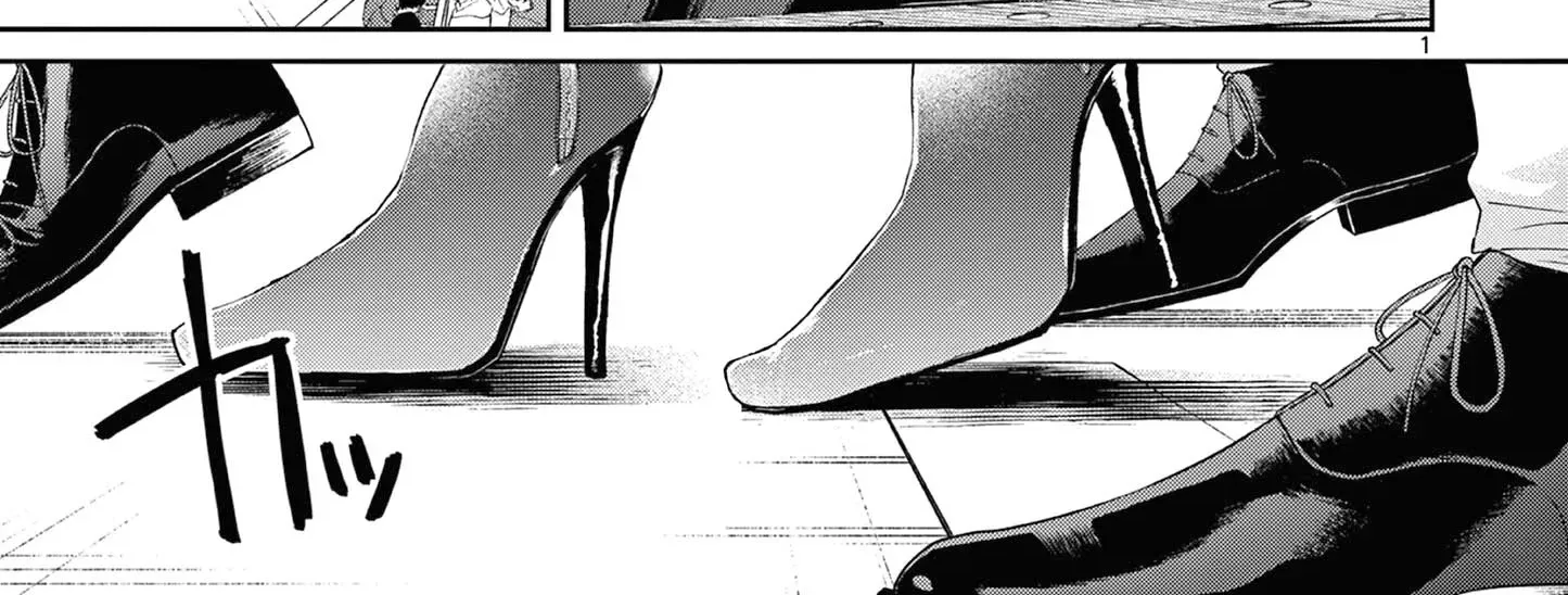 Kimi Wa Meido-Sama Chapter 51 page 4 - 