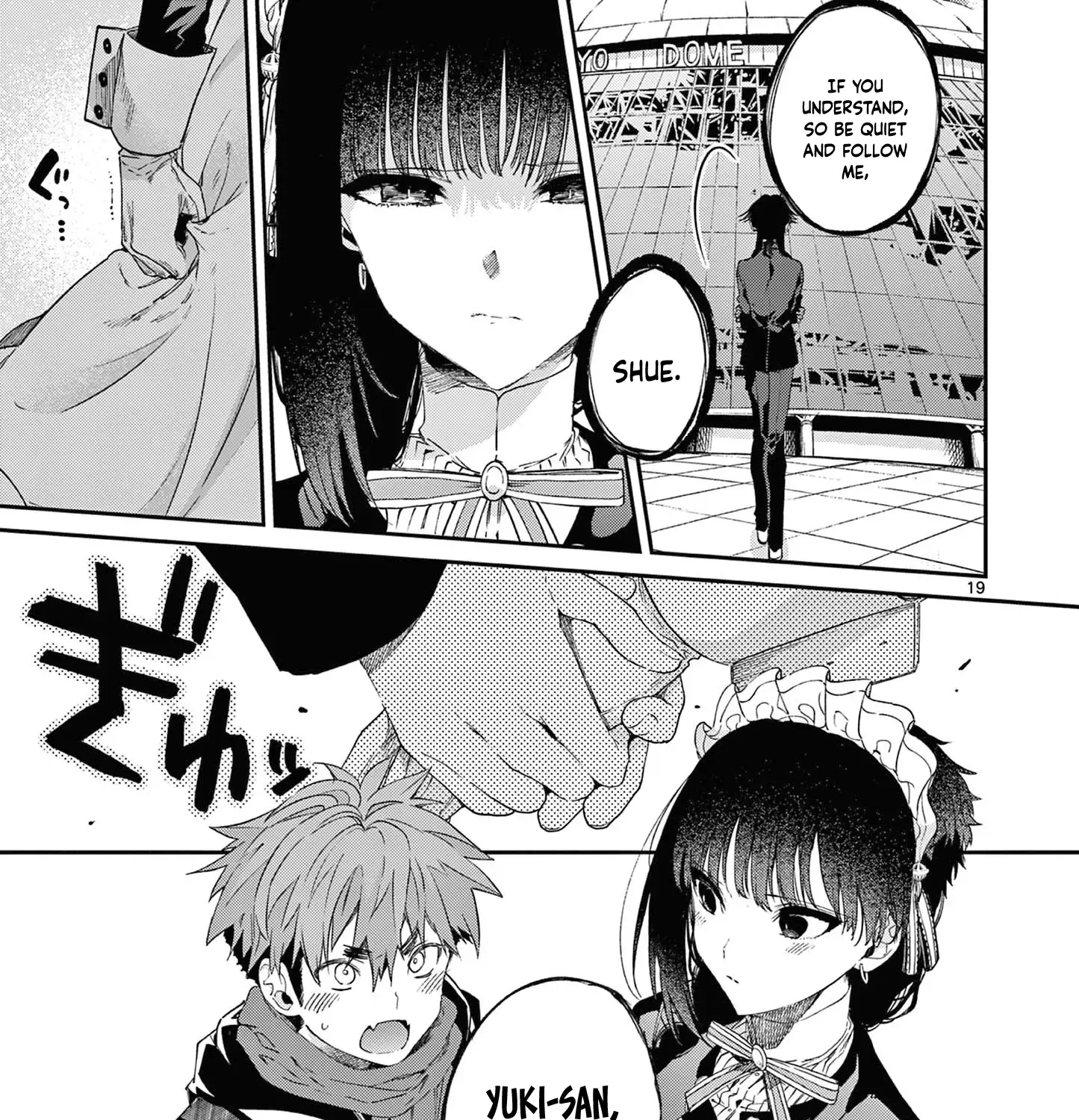 Kimi Wa Meido-Sama Chapter 51 page 39 - 