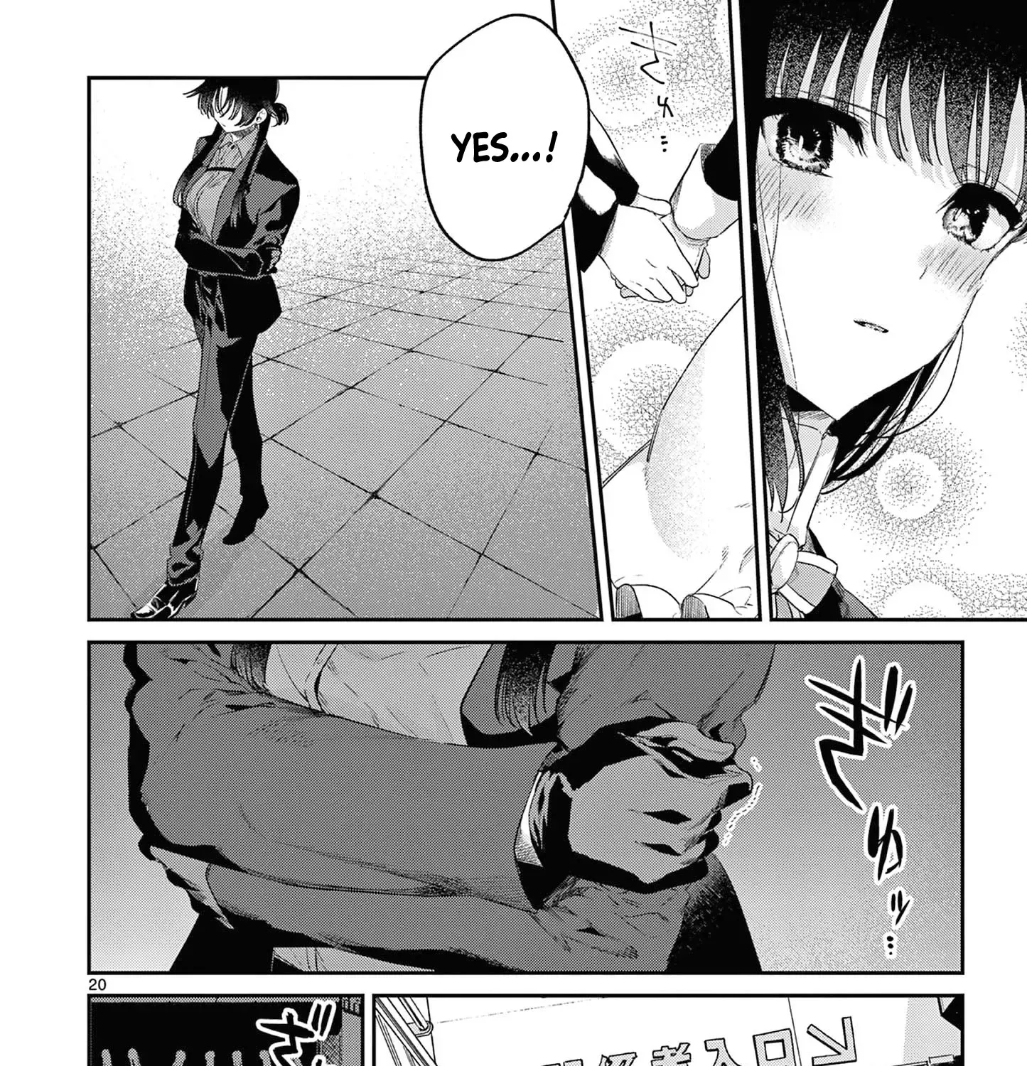 Kimi Wa Meido-Sama Chapter 51 page 41 - 
