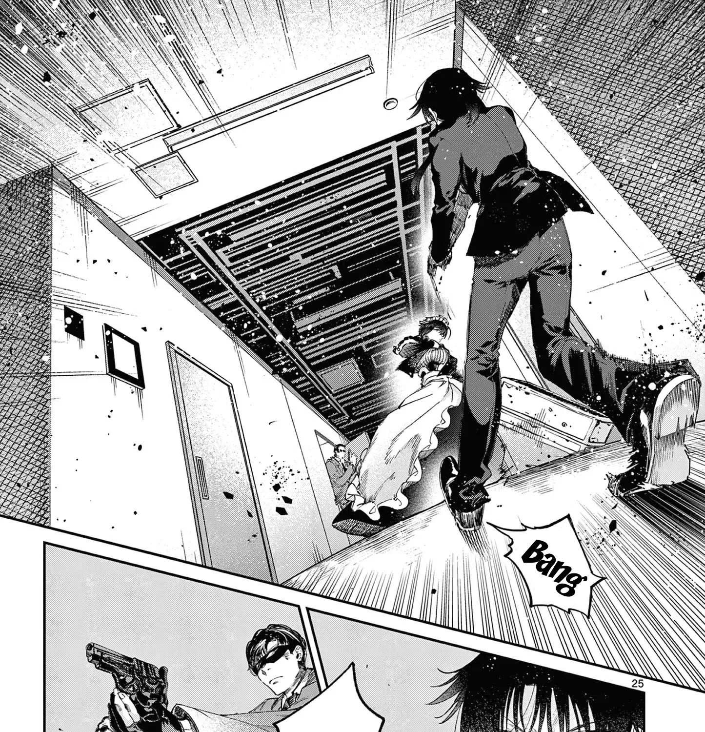 Kimi Wa Meido-Sama Chapter 51 page 51 - 