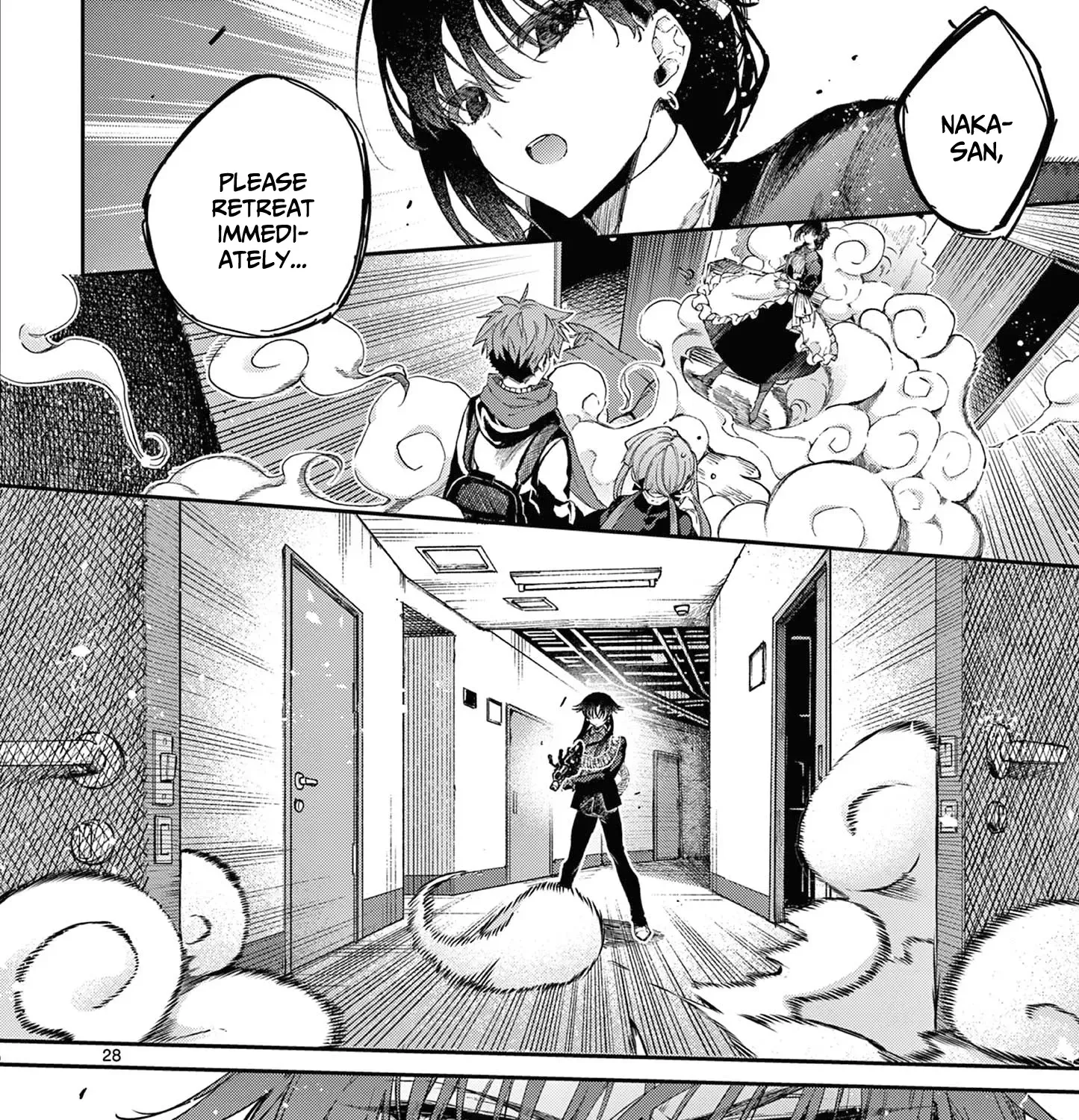 Kimi Wa Meido-Sama Chapter 51 page 57 - 