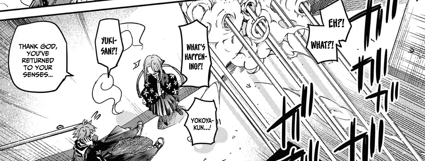 Kimi Wa Meido-Sama Chapter 51 page 60 - 