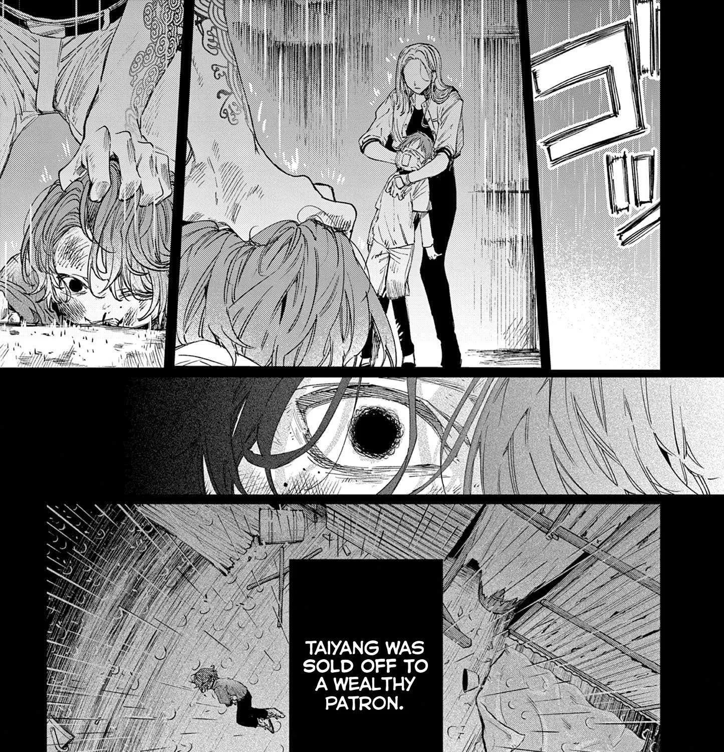 Kimi Wa Meido-Sama Chapter 53.5 page 11 - 