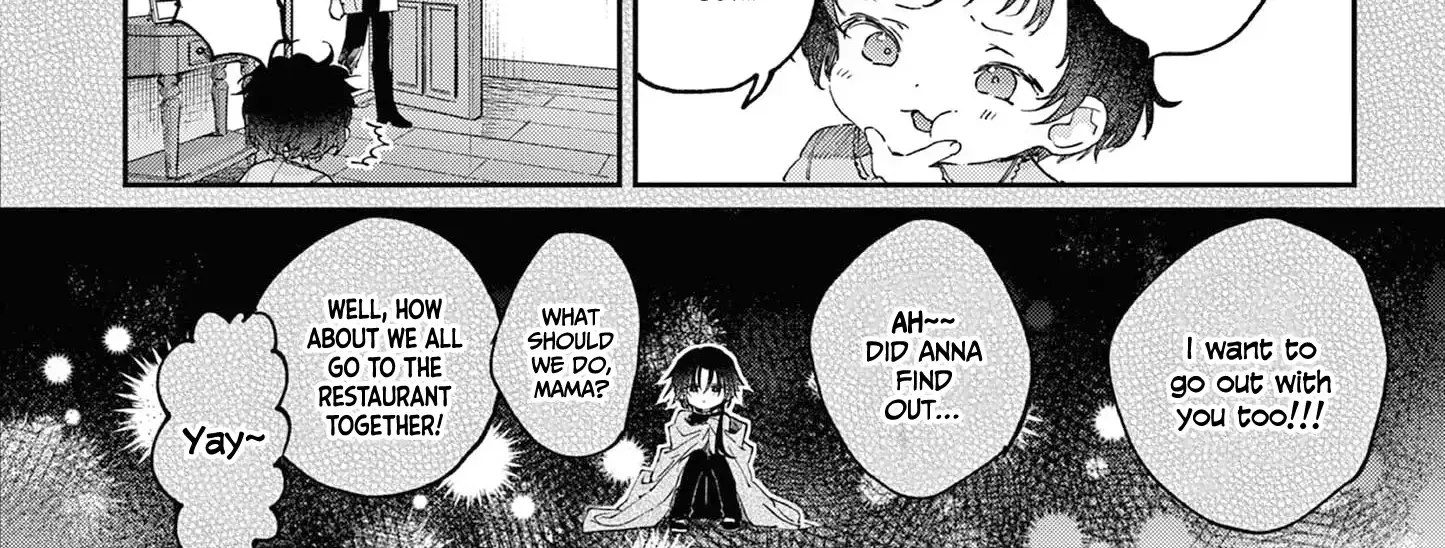 Kimi Wa Meido-Sama Chapter 53 page 19 - 