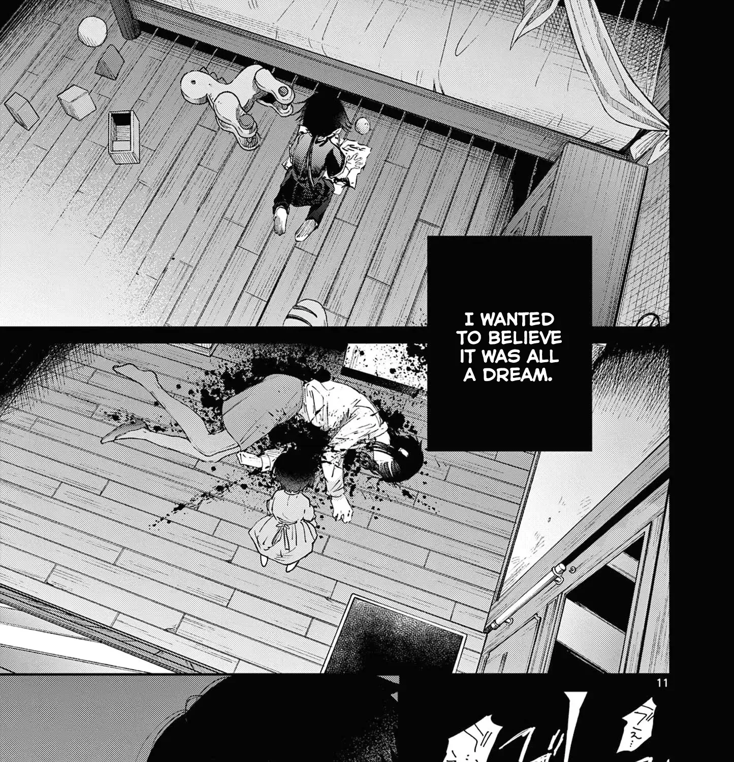 Kimi Wa Meido-Sama Chapter 53 page 24 - 