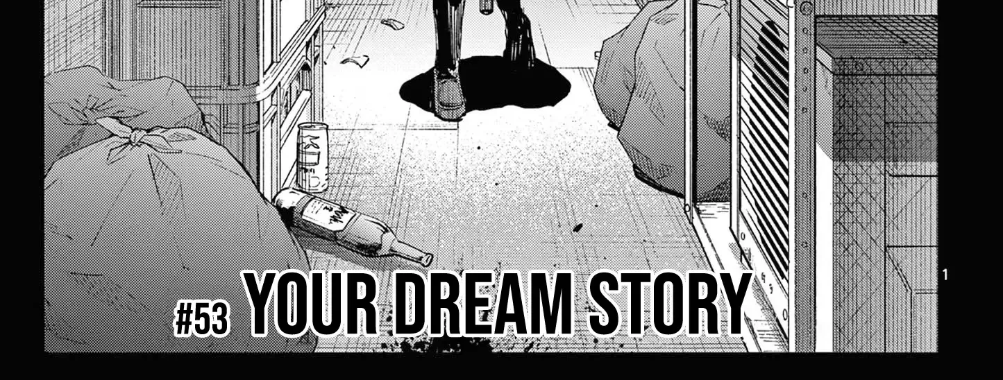 Kimi Wa Meido-Sama Chapter 53 page 5 - 