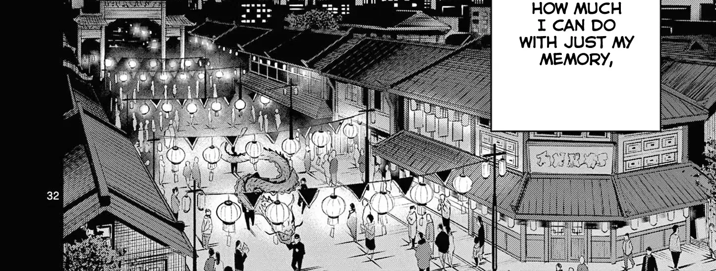 Kimi Wa Meido-Sama Chapter 53 page 67 - 