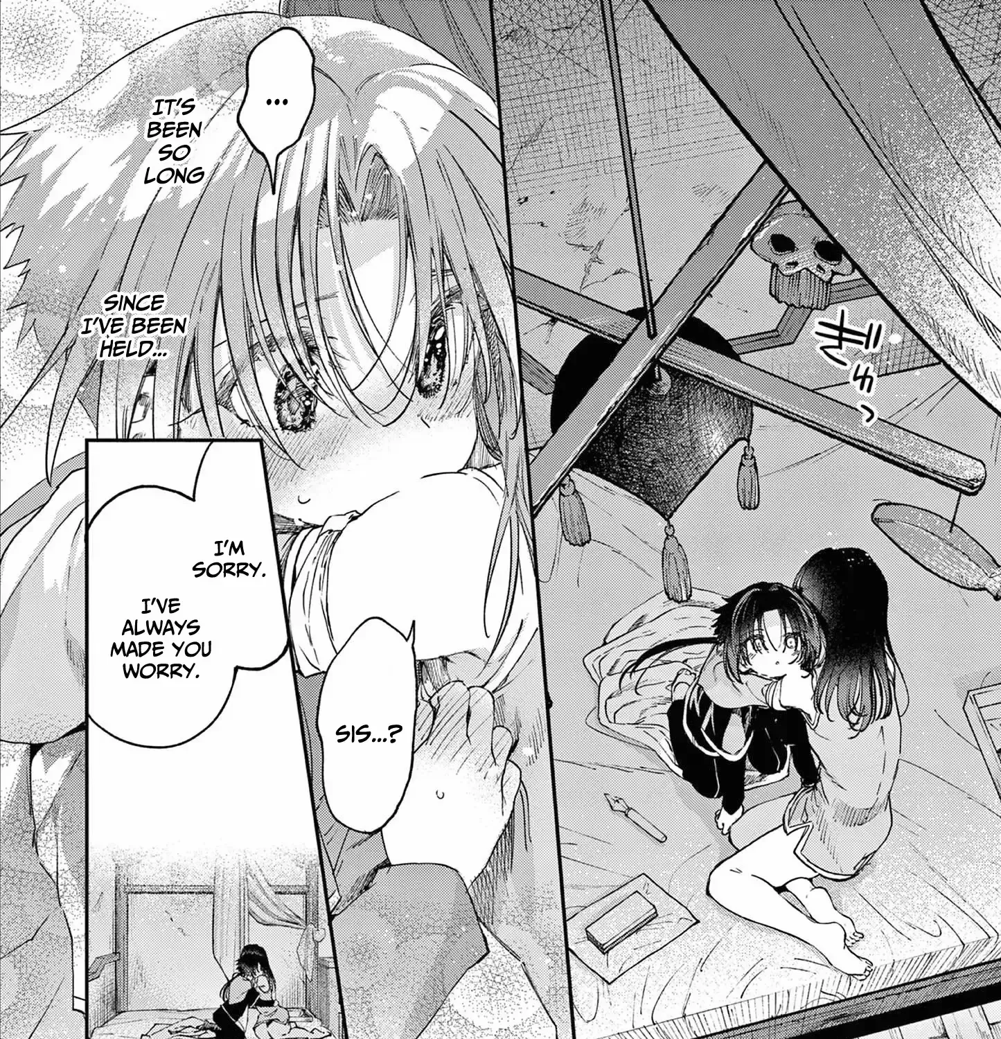 Kimi Wa Meido-Sama Chapter 54 page 13 - 