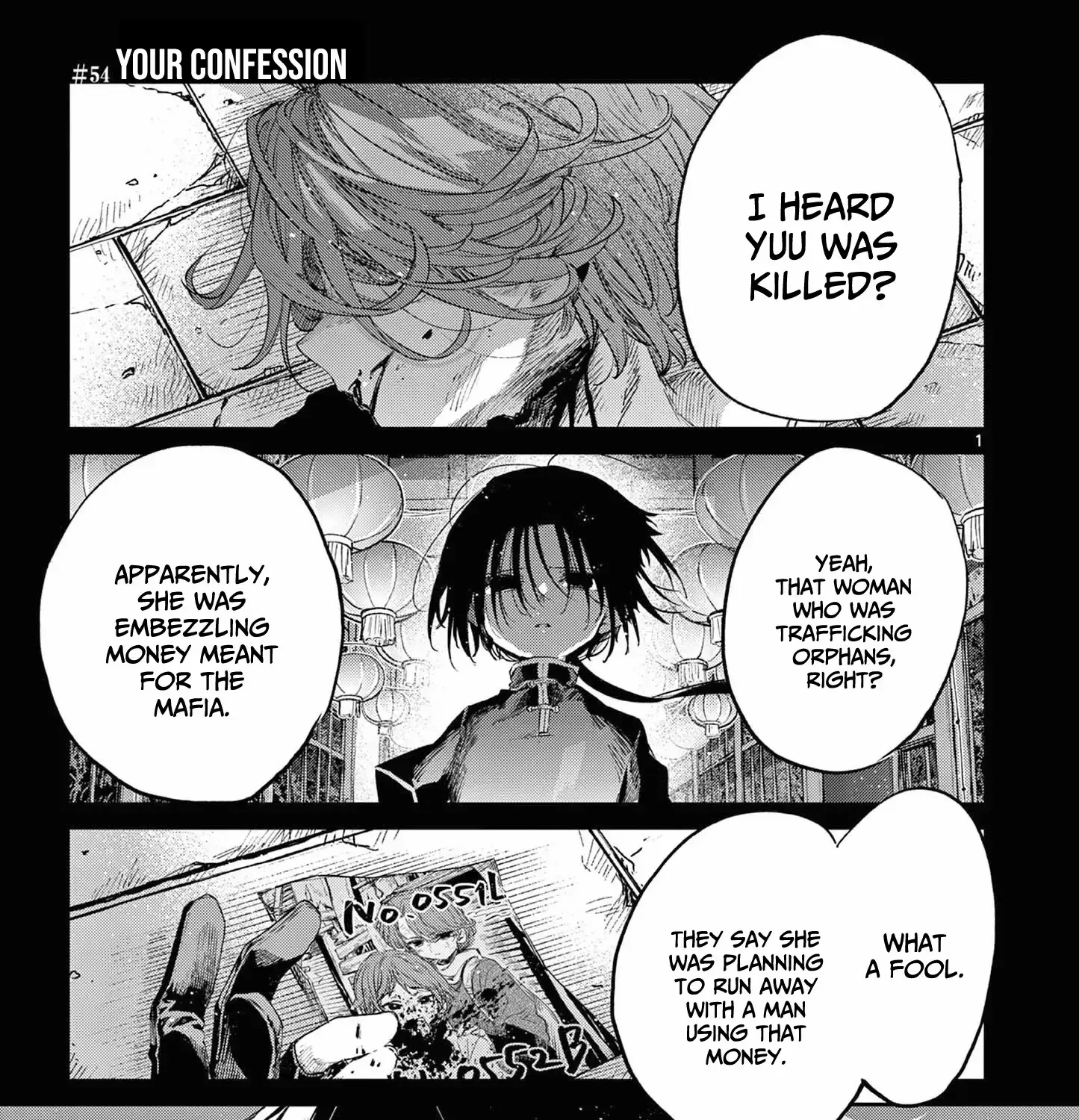 Kimi Wa Meido-Sama Chapter 54 page 3 - 