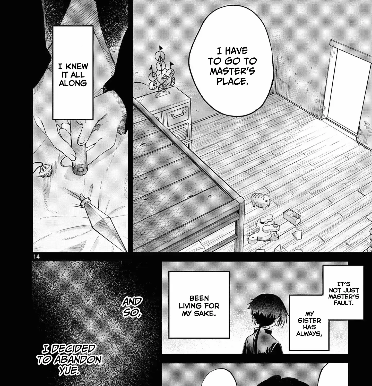 Kimi Wa Meido-Sama Chapter 54 page 29 - 