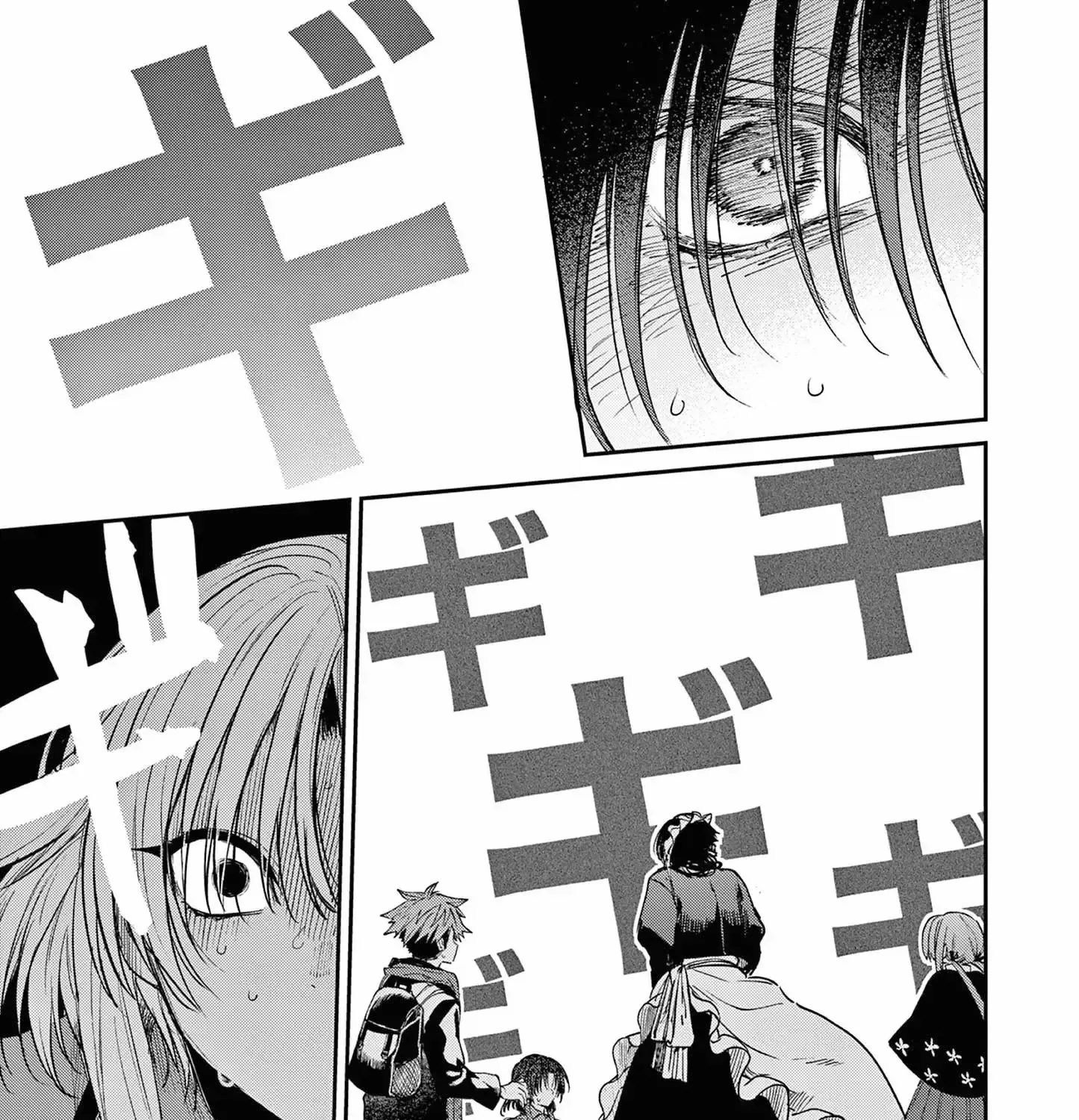 Kimi Wa Meido-Sama Chapter 54 page 47 - 