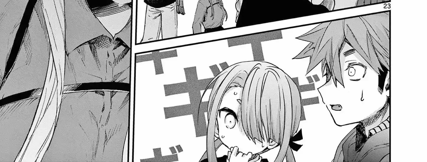 Kimi Wa Meido-Sama Chapter 54 page 48 - 
