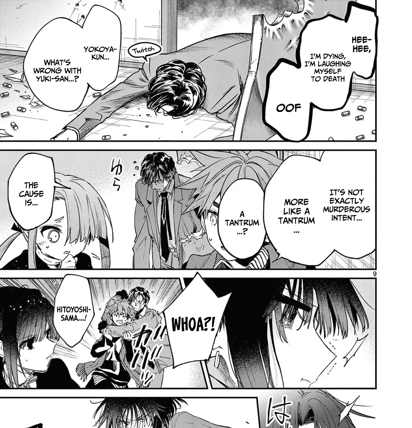 Kimi Wa Meido-Sama Chapter 55 page 18 - 