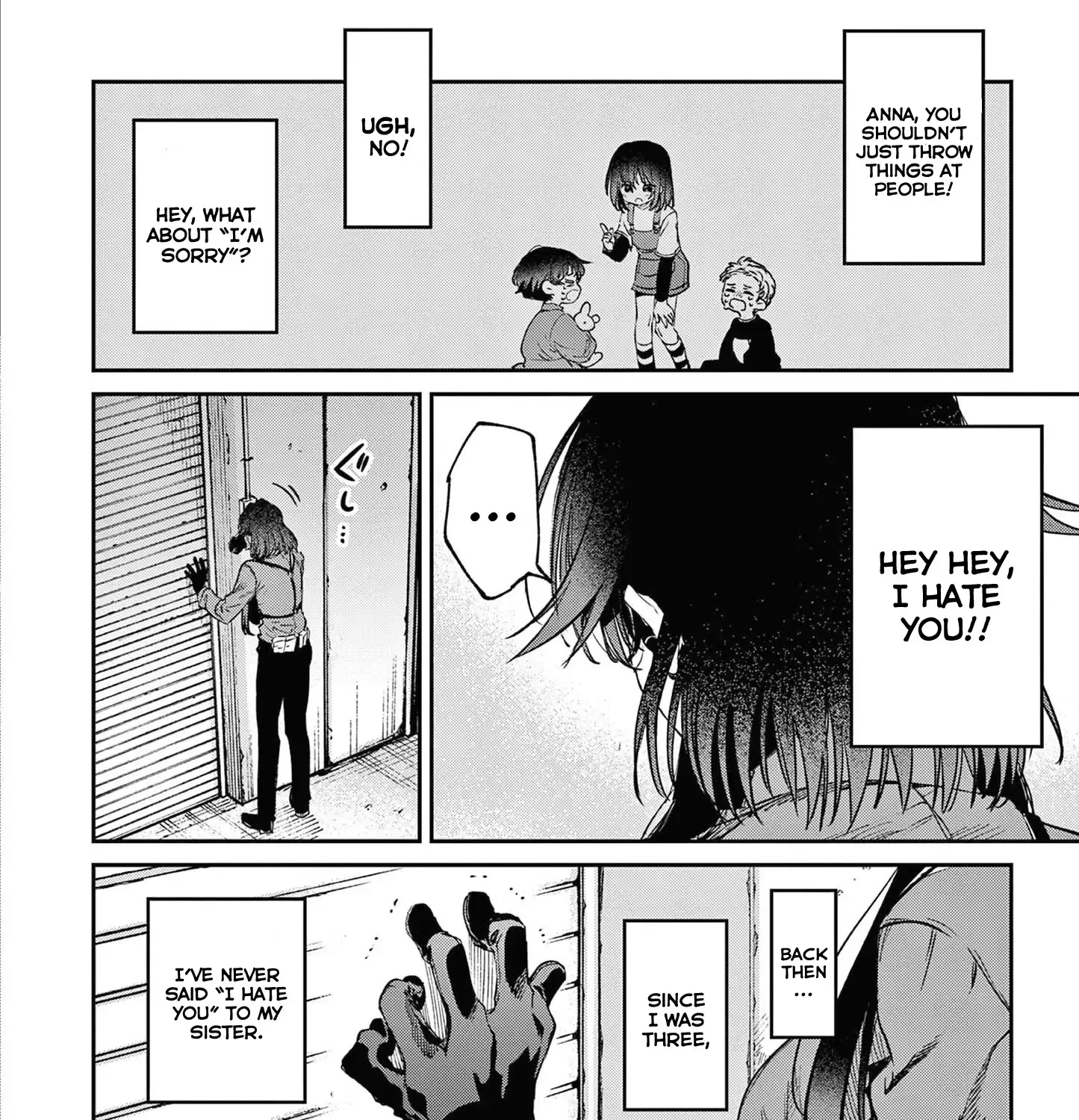 Kimi Wa Meido-Sama Chapter 55 page 24 - 