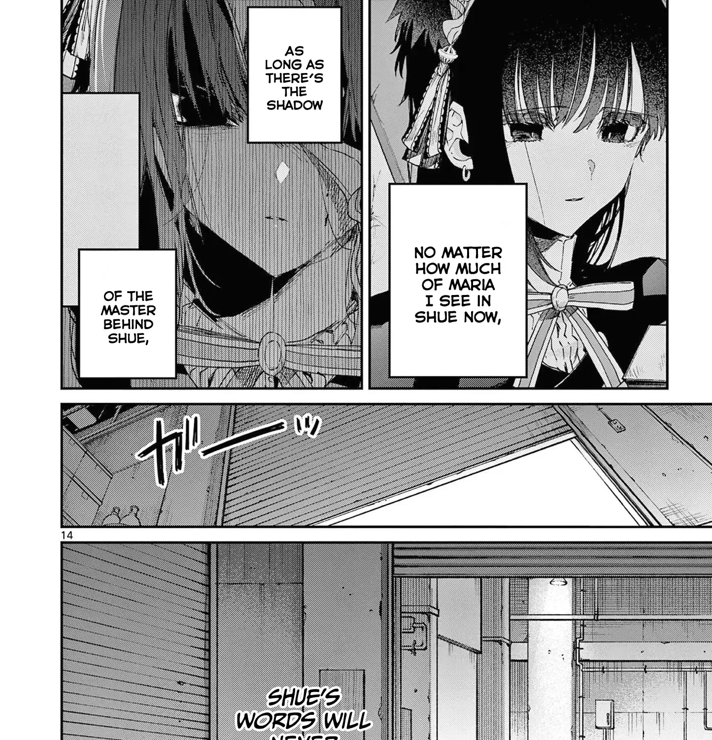 Kimi Wa Meido-Sama Chapter 55 page 28 - 