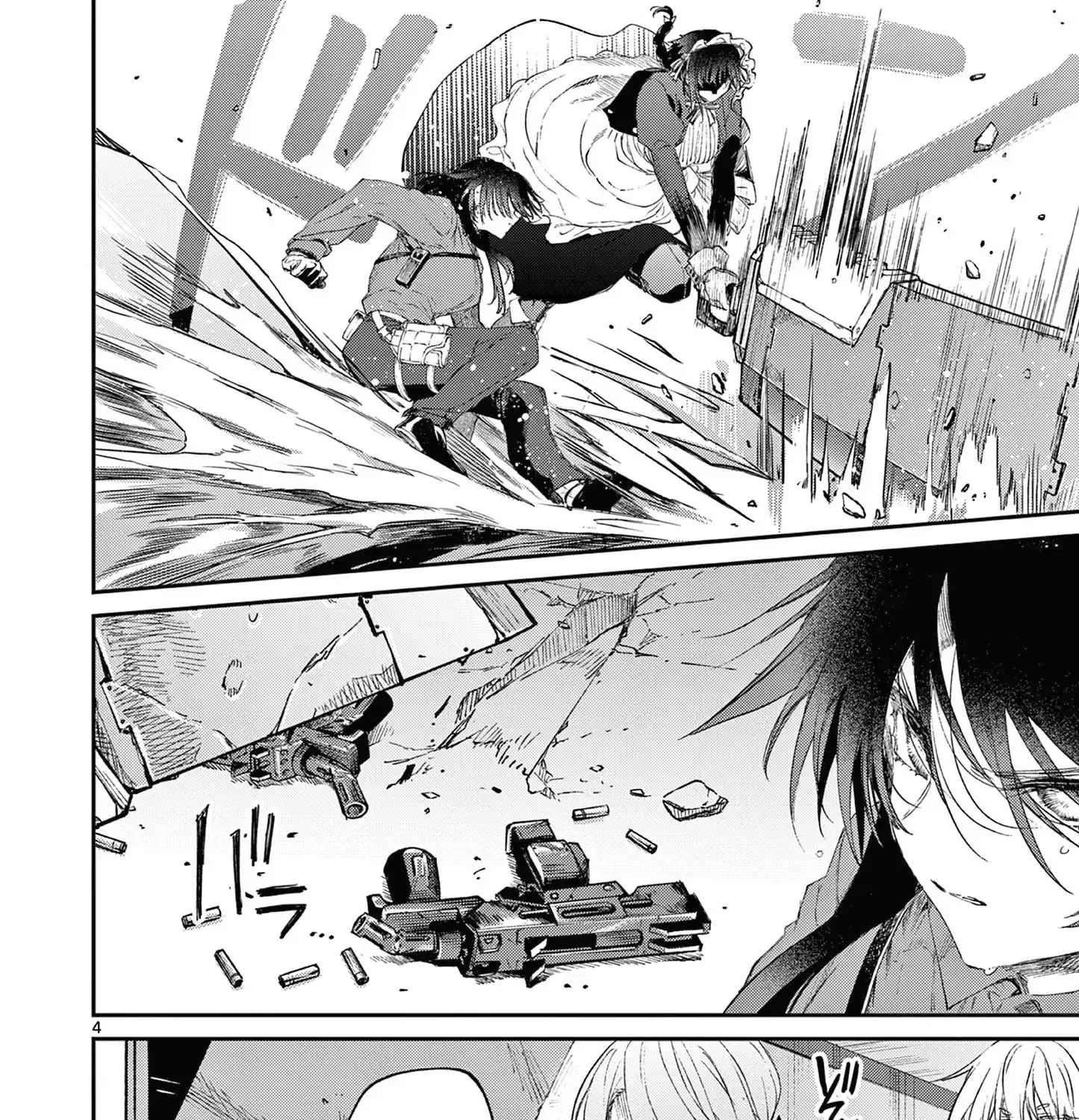 Kimi Wa Meido-Sama Chapter 55 page 8 - 