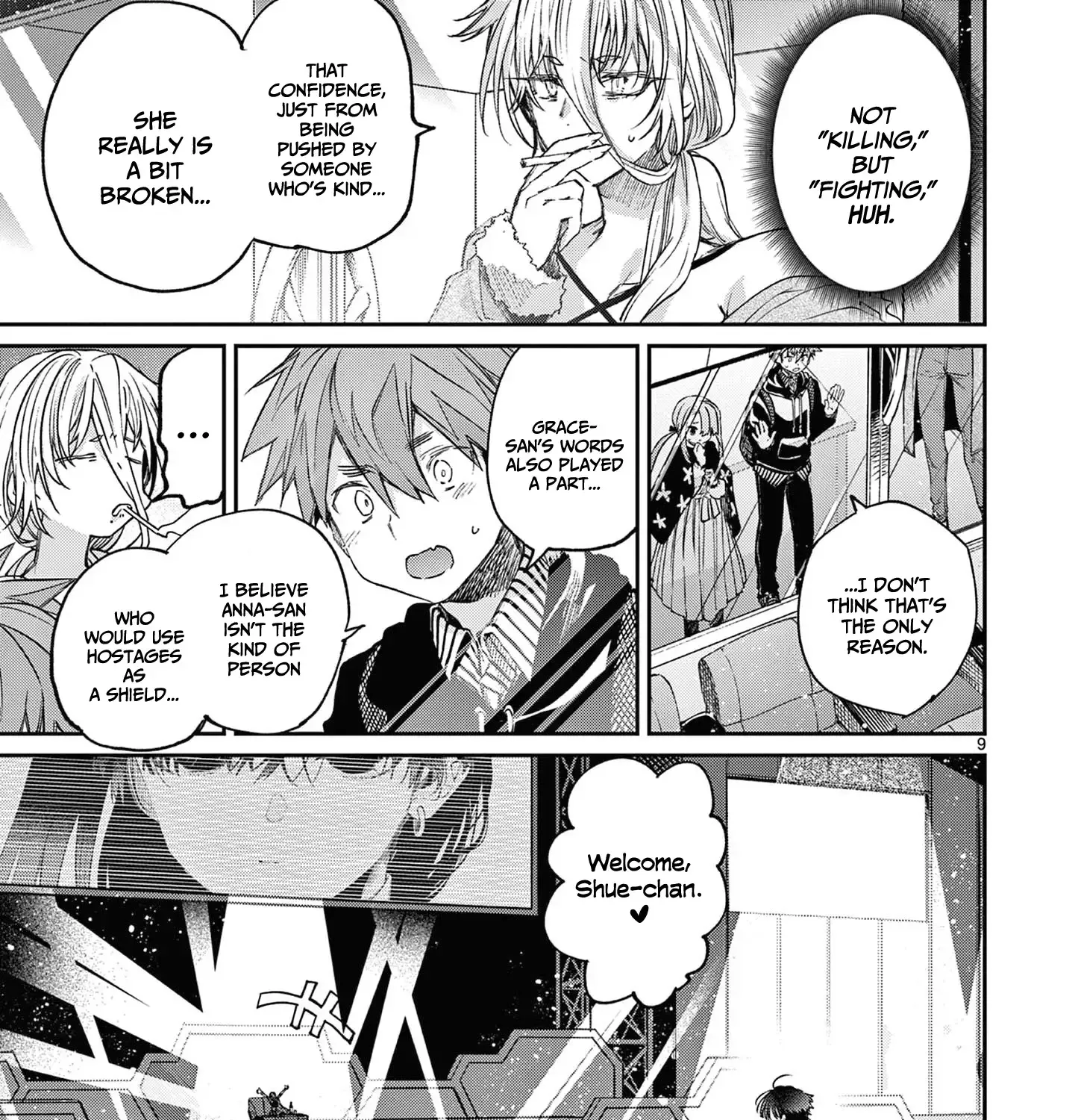 Kimi Wa Meido-Sama Chapter 56 page 19 - 