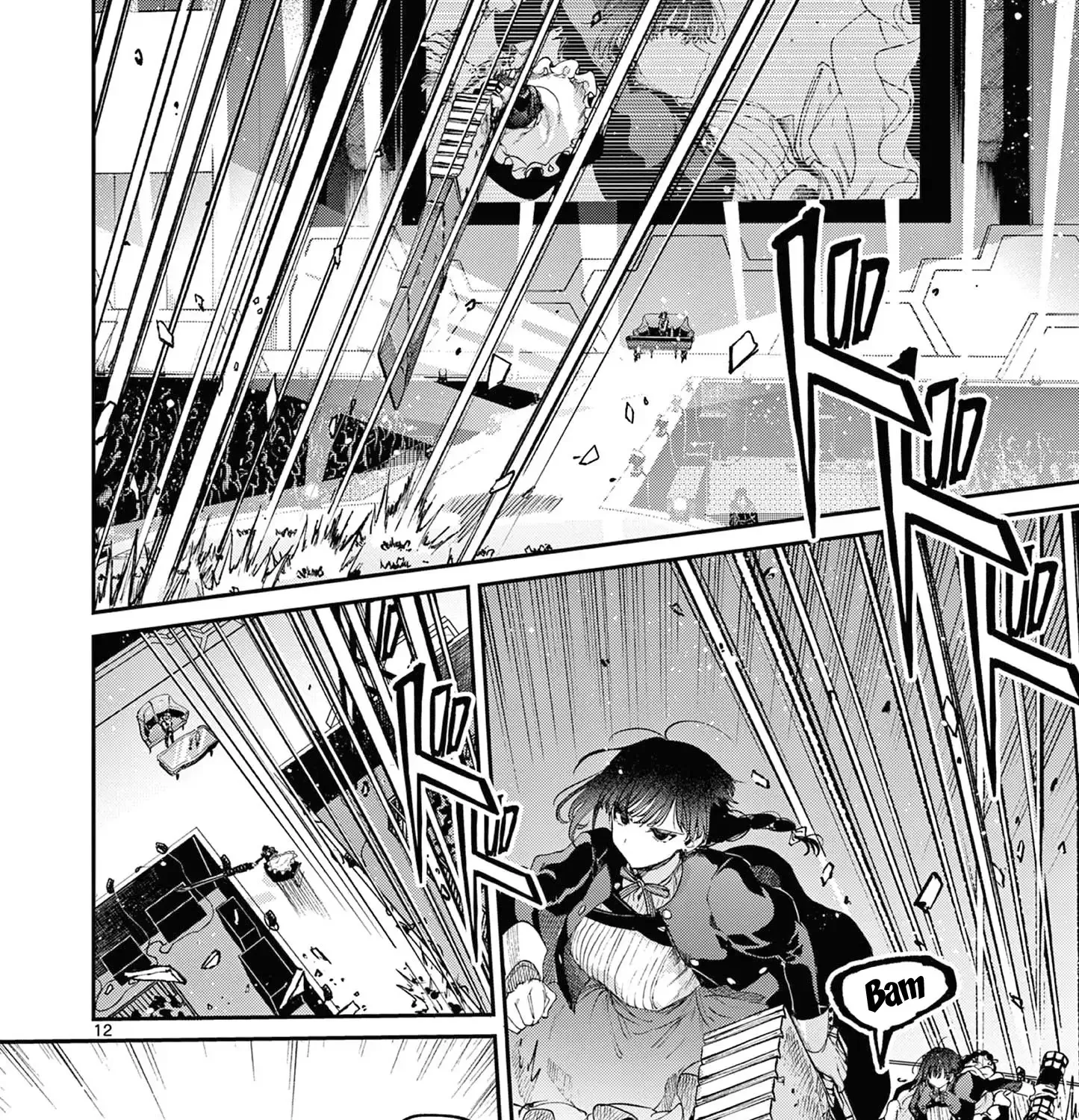Kimi Wa Meido-Sama Chapter 56 page 25 - 