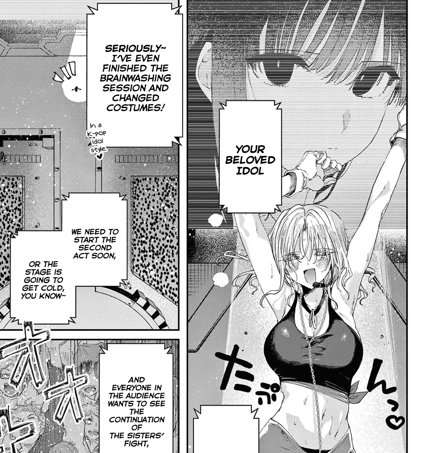 Kimi Wa Meido-Sama Chapter 56 page 7 - 