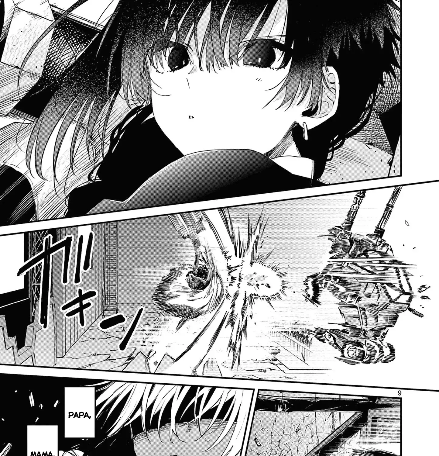 Kimi Wa Meido-Sama Chapter 57 page 19 - 