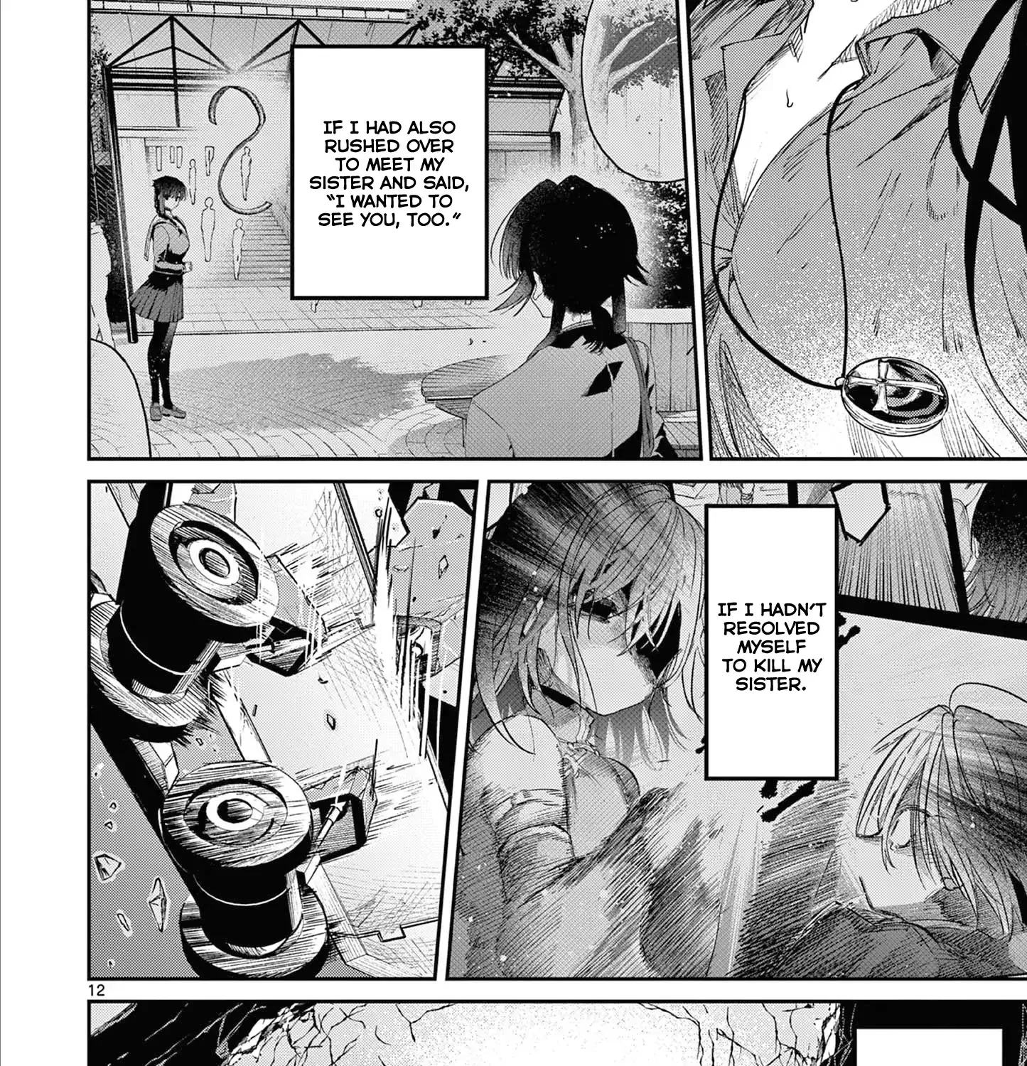 Kimi Wa Meido-Sama Chapter 57 page 25 - 
