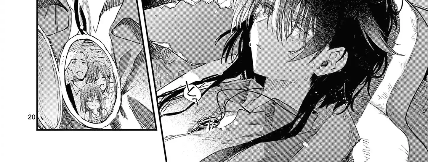 Kimi Wa Meido-Sama Chapter 57 page 40 - 