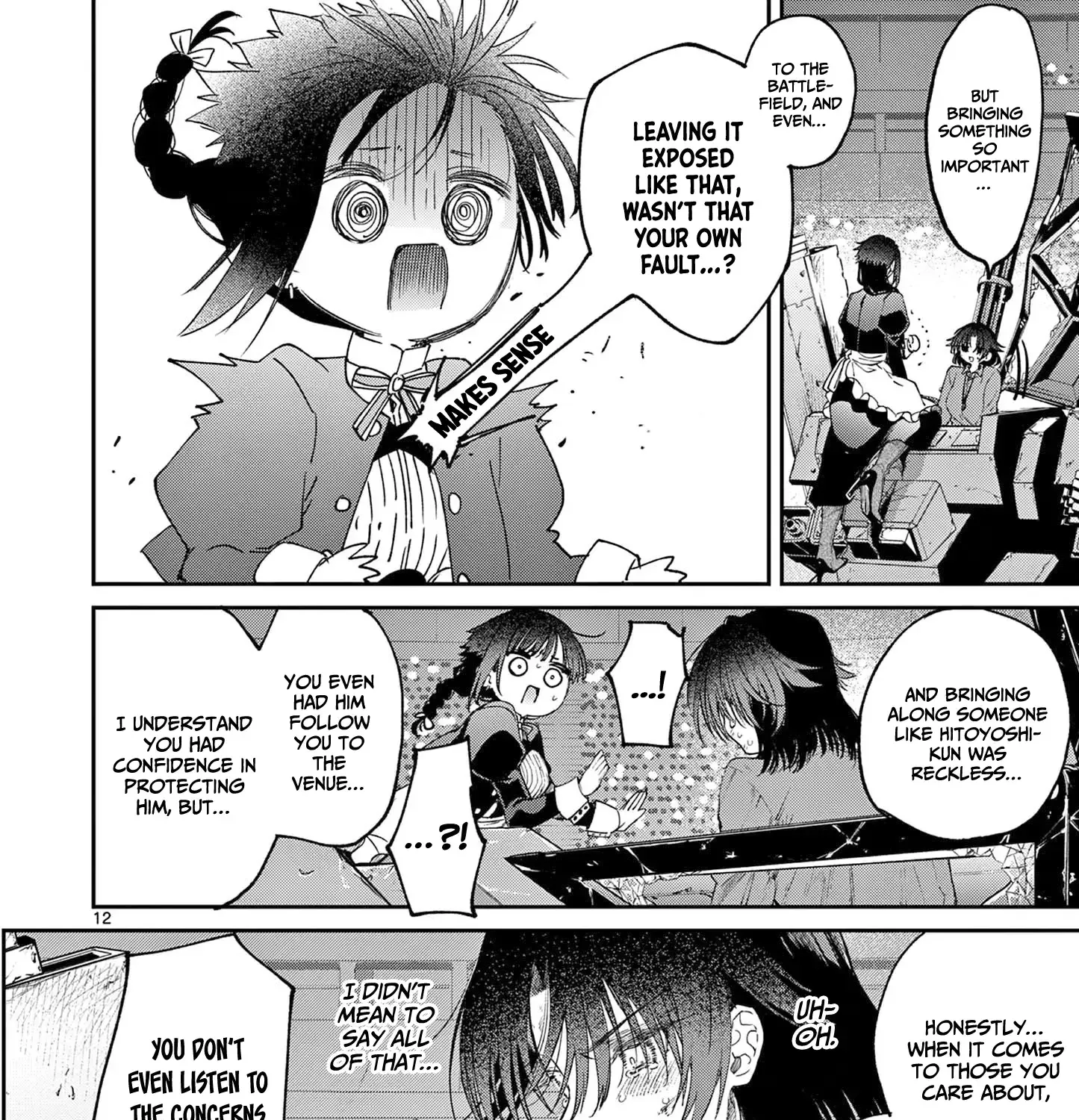 Kimi Wa Meido-Sama Chapter 58 page 25 - 