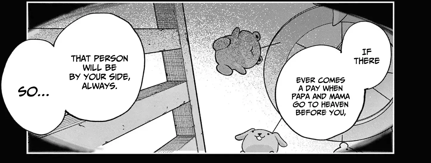 Kimi Wa Meido-Sama Chapter 58 page 4 - 