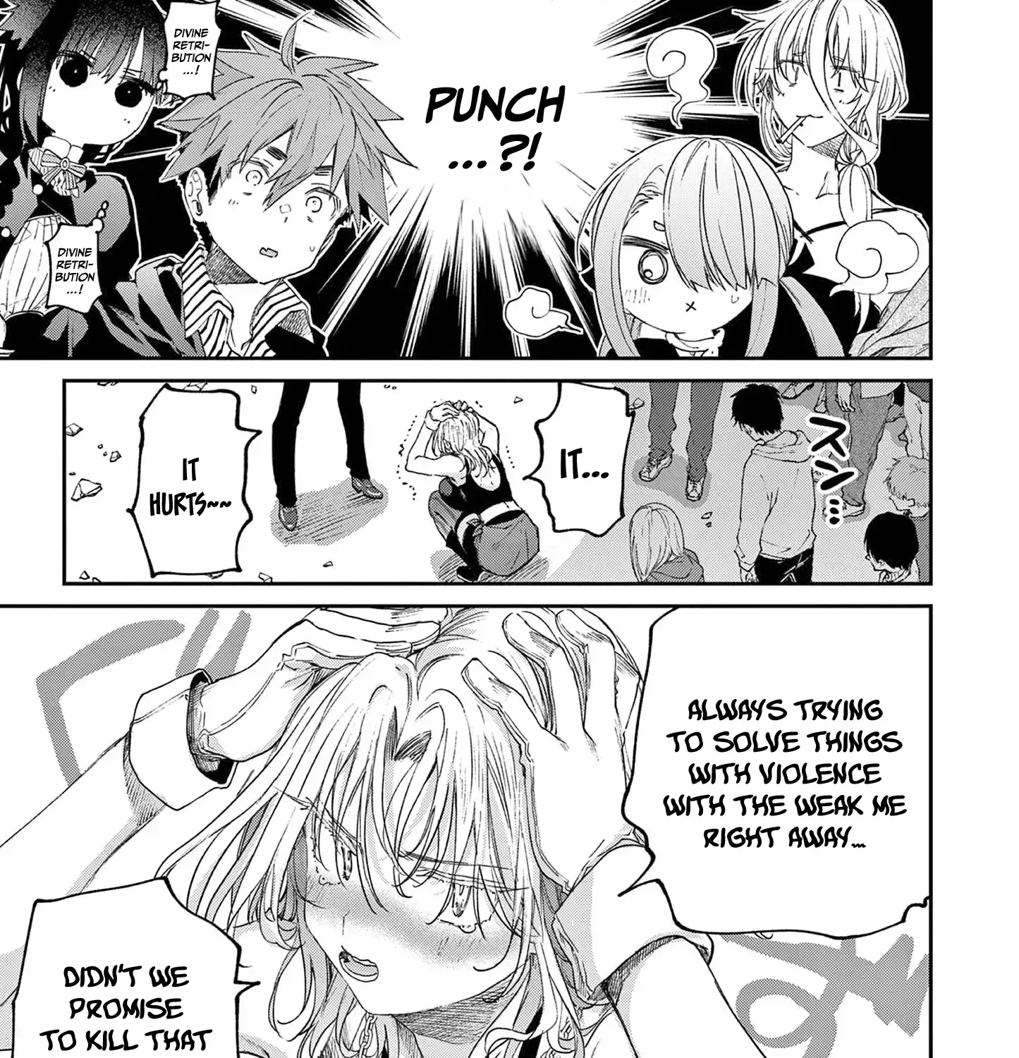 Kimi Wa Meido-Sama Chapter 58 page 39 - 