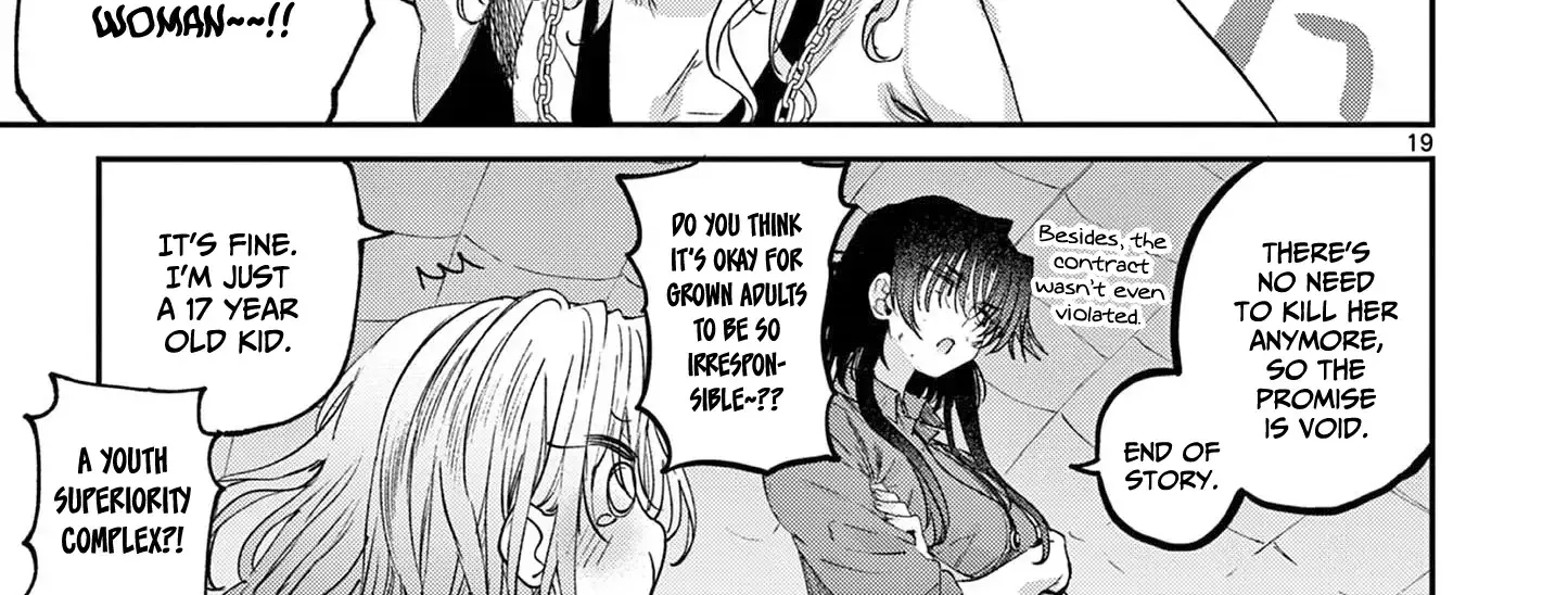 Kimi Wa Meido-Sama Chapter 58 page 40 - 