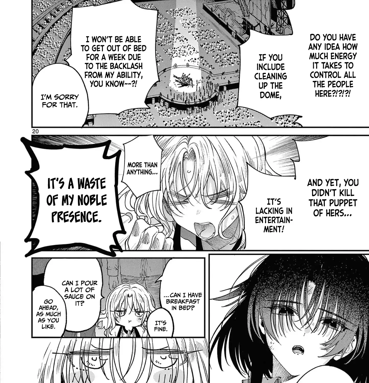 Kimi Wa Meido-Sama Chapter 58 page 41 - 