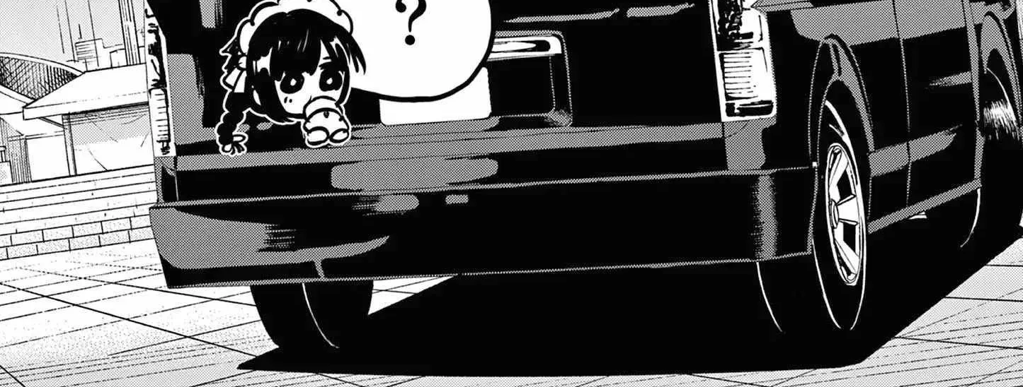 Kimi Wa Meido-Sama Chapter 59.1 page 12 - 