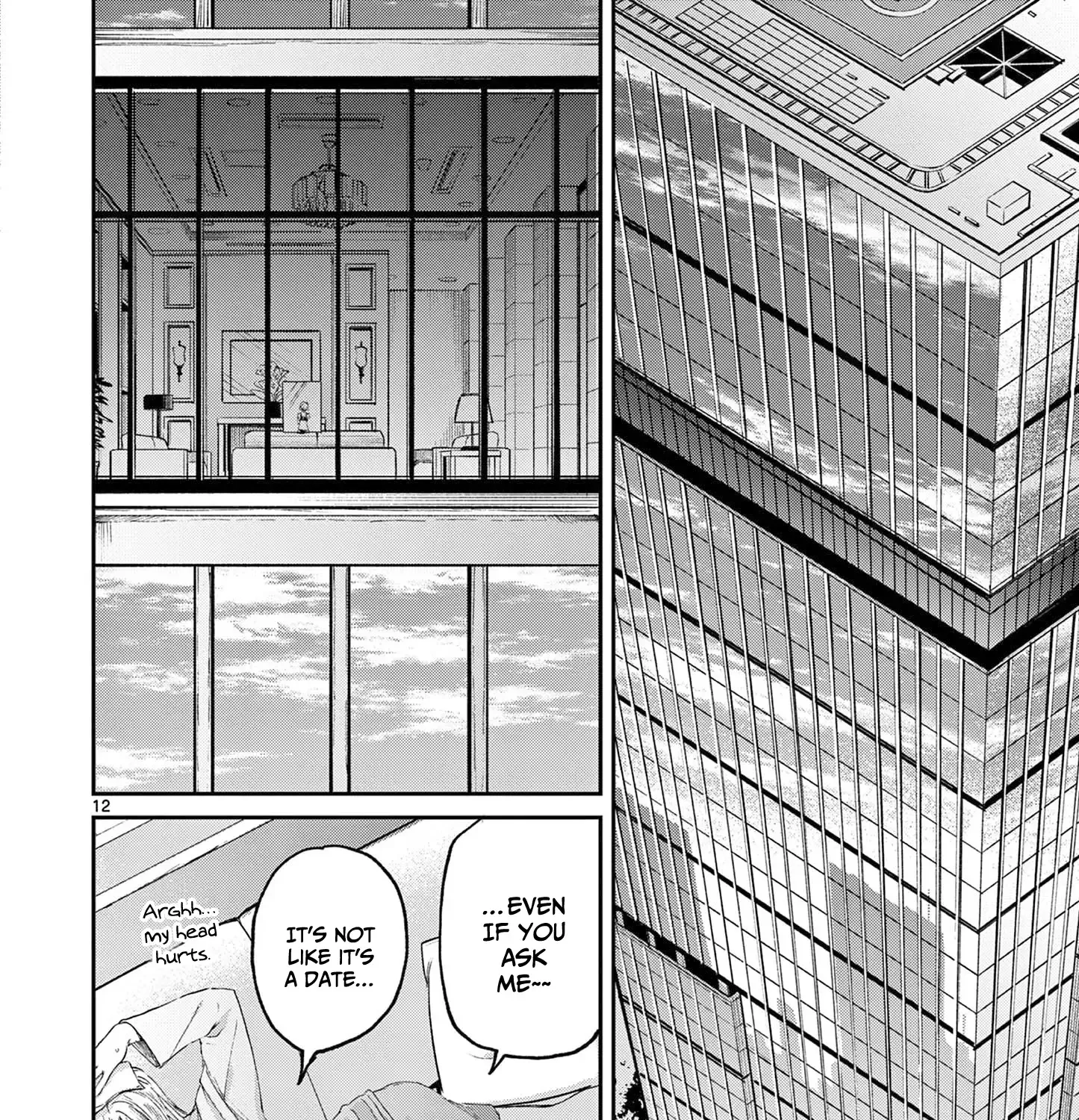 Kimi Wa Meido-Sama Chapter 59 page 24 - 