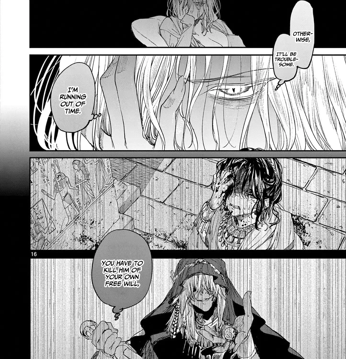 Kimi Wa Meido-Sama Chapter 59 page 32 - 