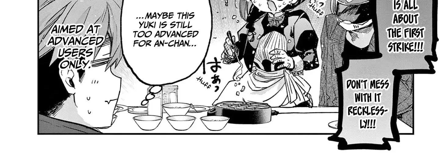 Kimi Wa Meido-Sama Chapter 59 page 37 - 