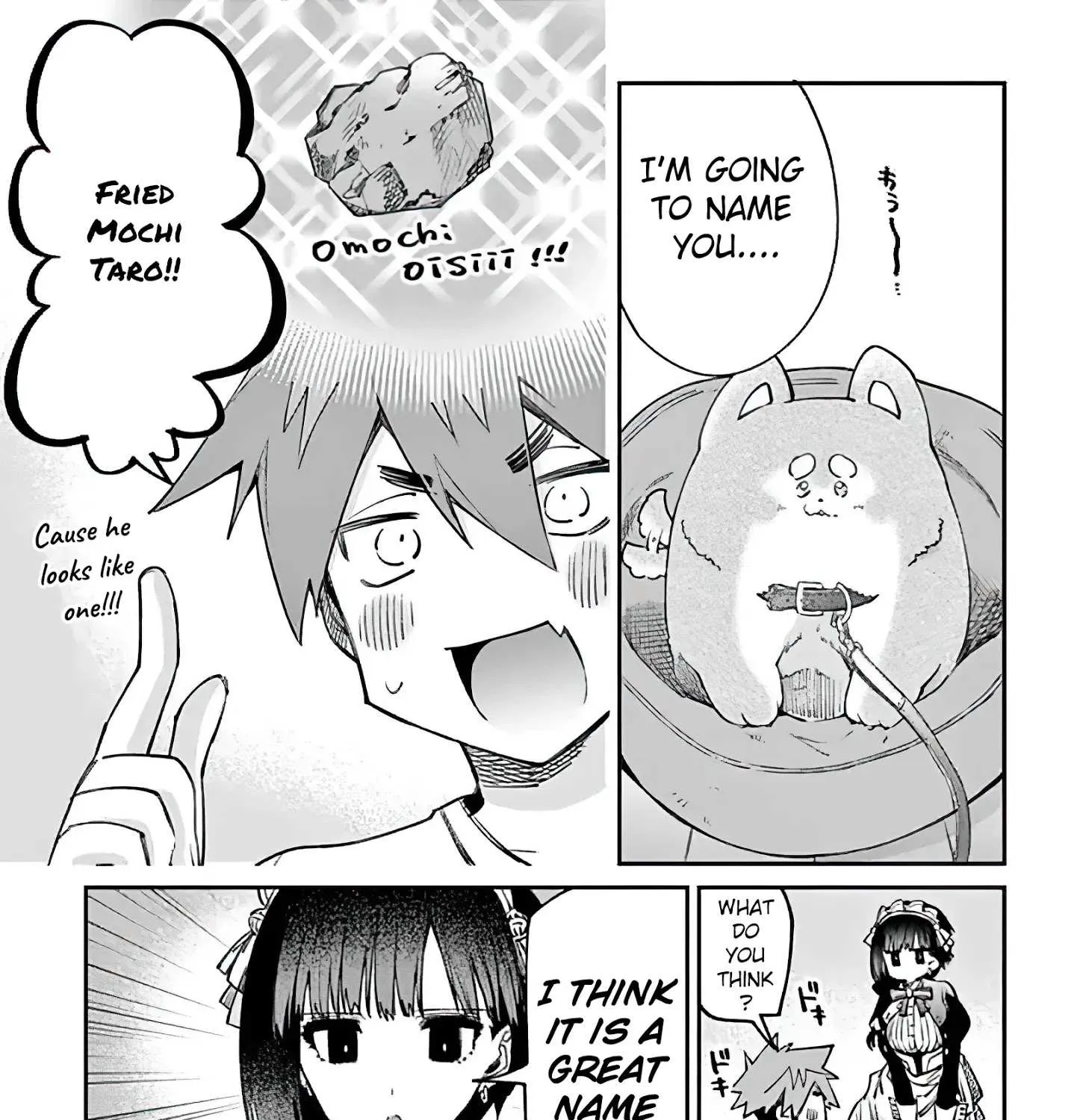 Kimi Wa Meido-Sama Chapter 6 page 1 - 