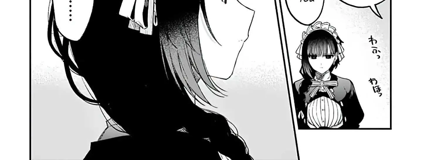 Kimi Wa Meido-Sama Chapter 6 page 16 - 