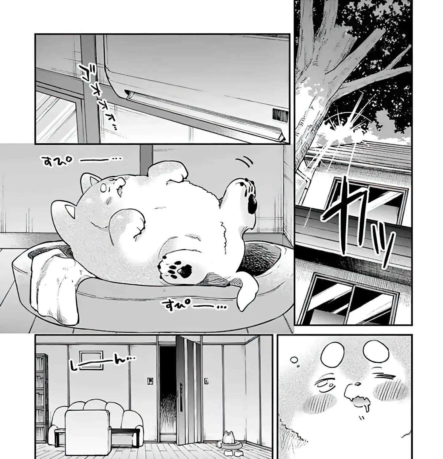 Kimi Wa Meido-Sama Chapter 6 page 5 - 
