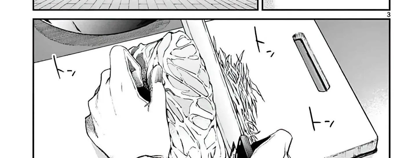 Kimi Wa Meido-Sama Chapter 6 page 6 - 