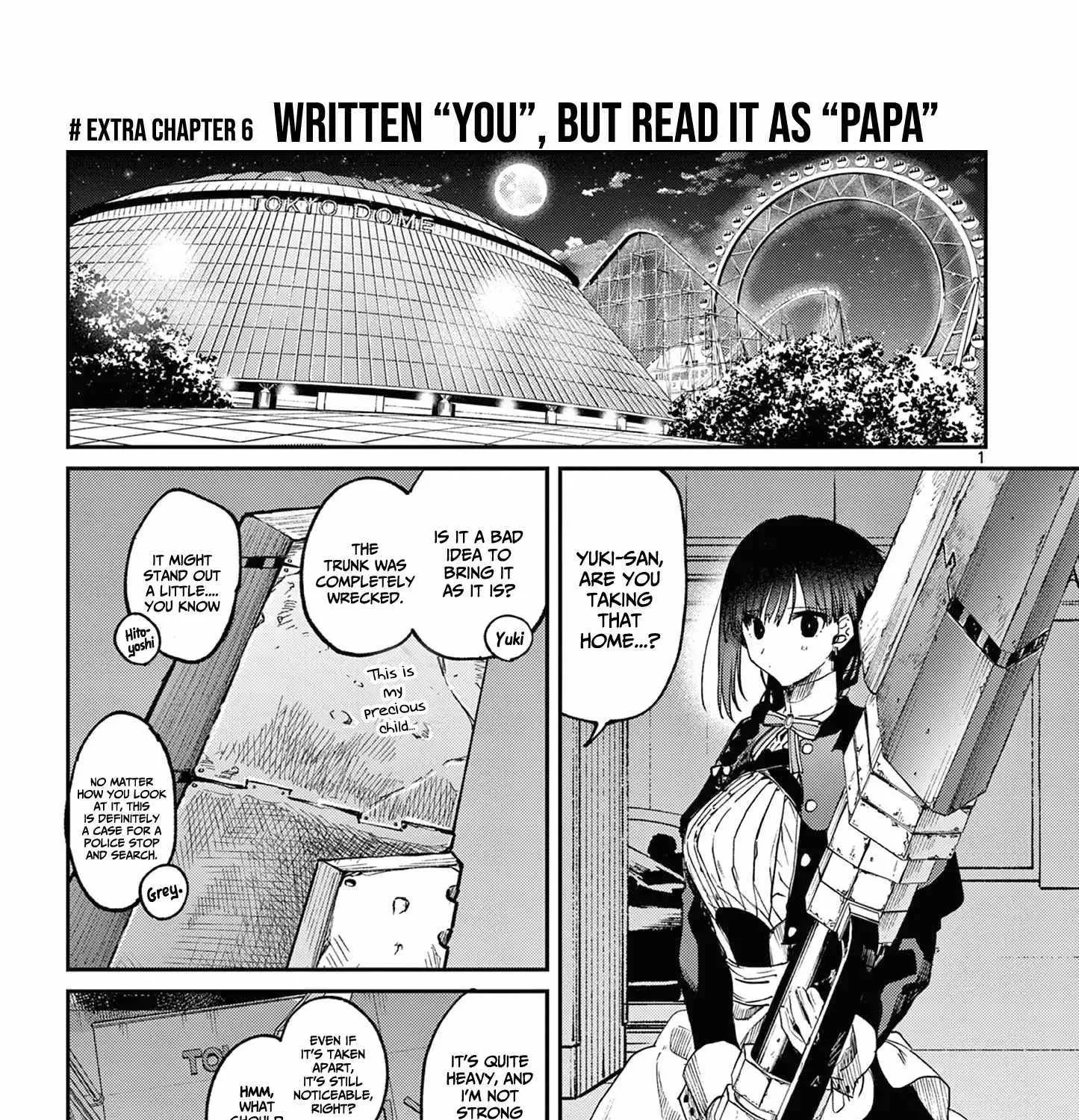 Kimi Wa Meido-Sama Chapter 60.1 page 3 - 