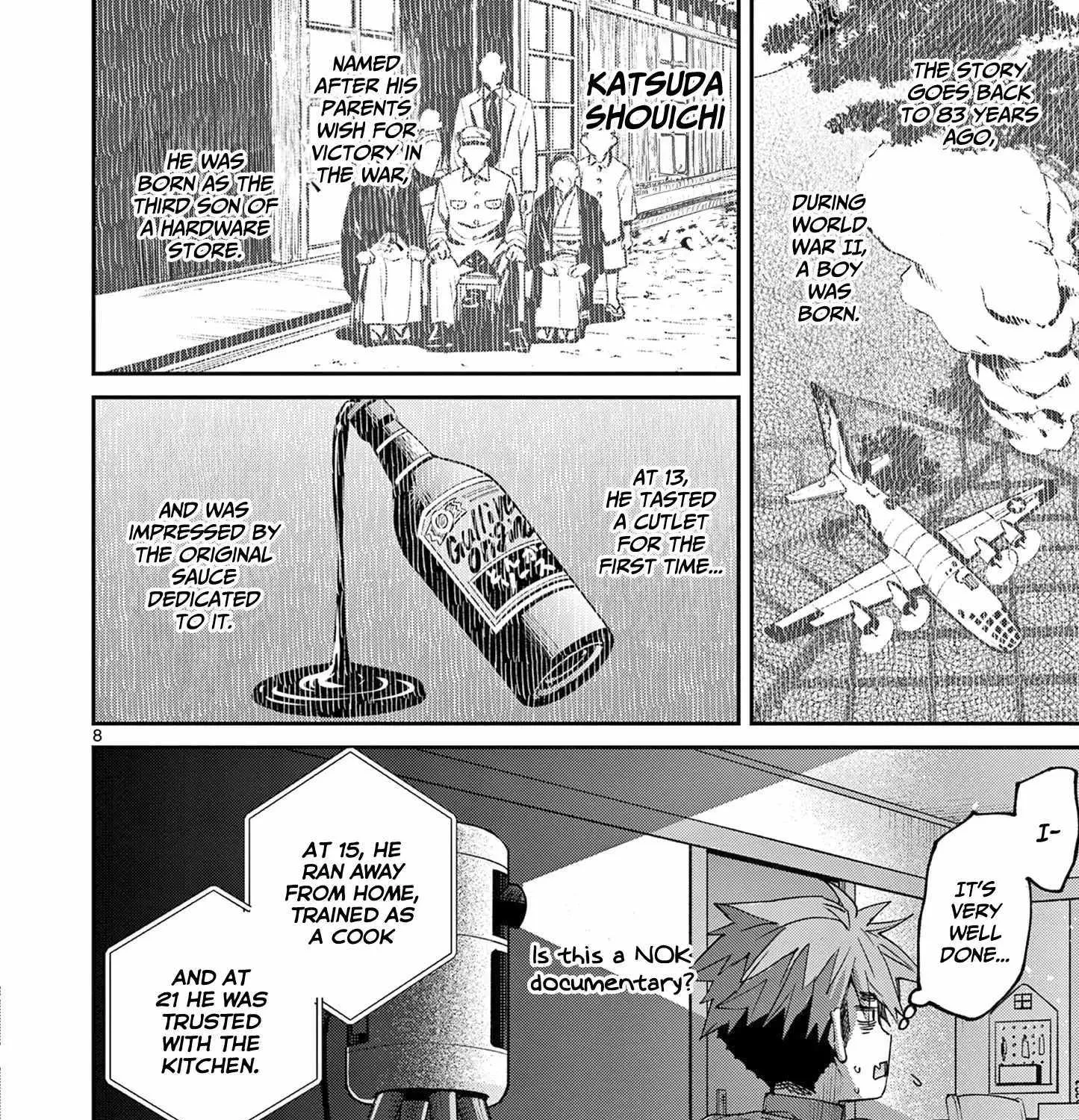 Kimi Wa Meido-Sama Chapter 60 page 17 - 