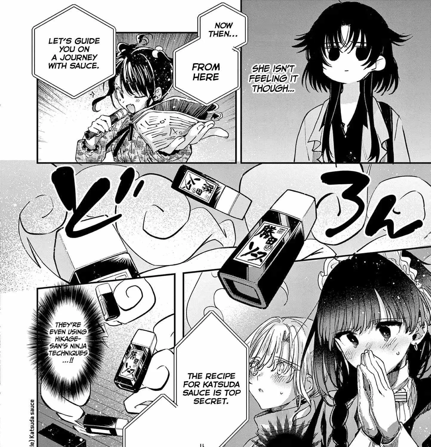 Kimi Wa Meido-Sama Chapter 60 page 21 - 