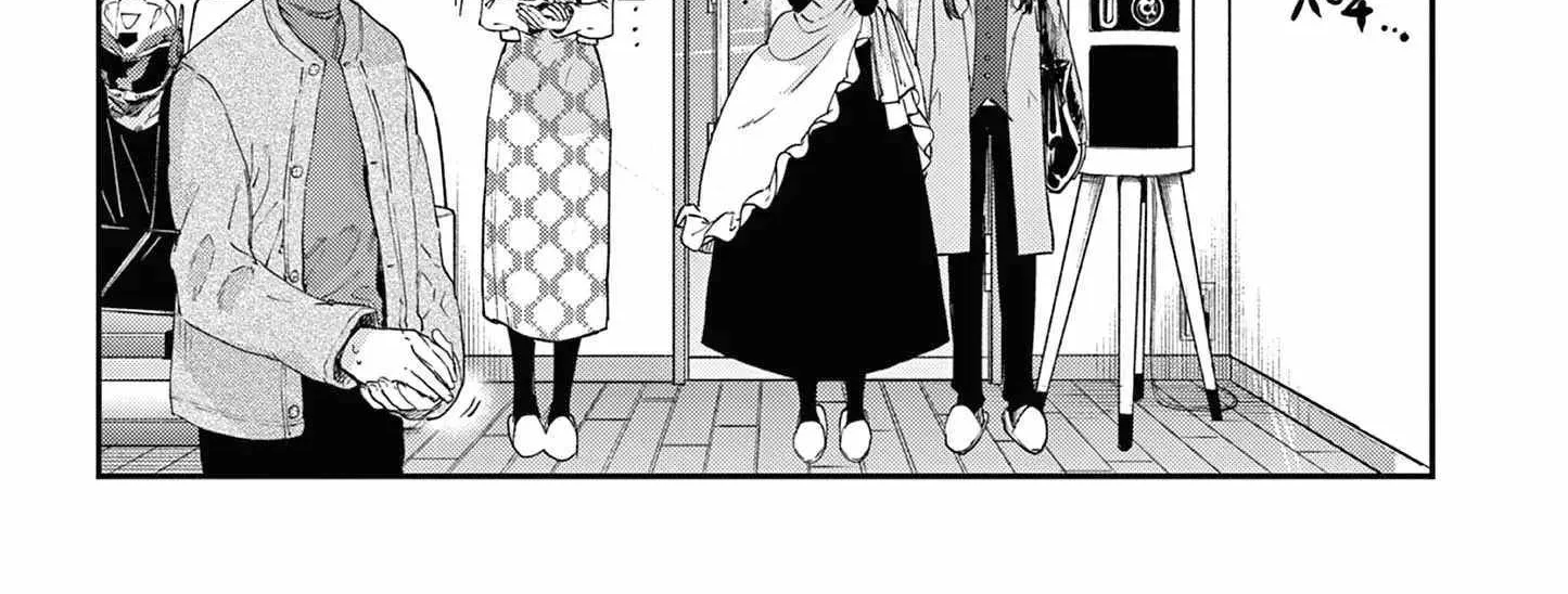 Kimi Wa Meido-Sama Chapter 60 page 28 - 