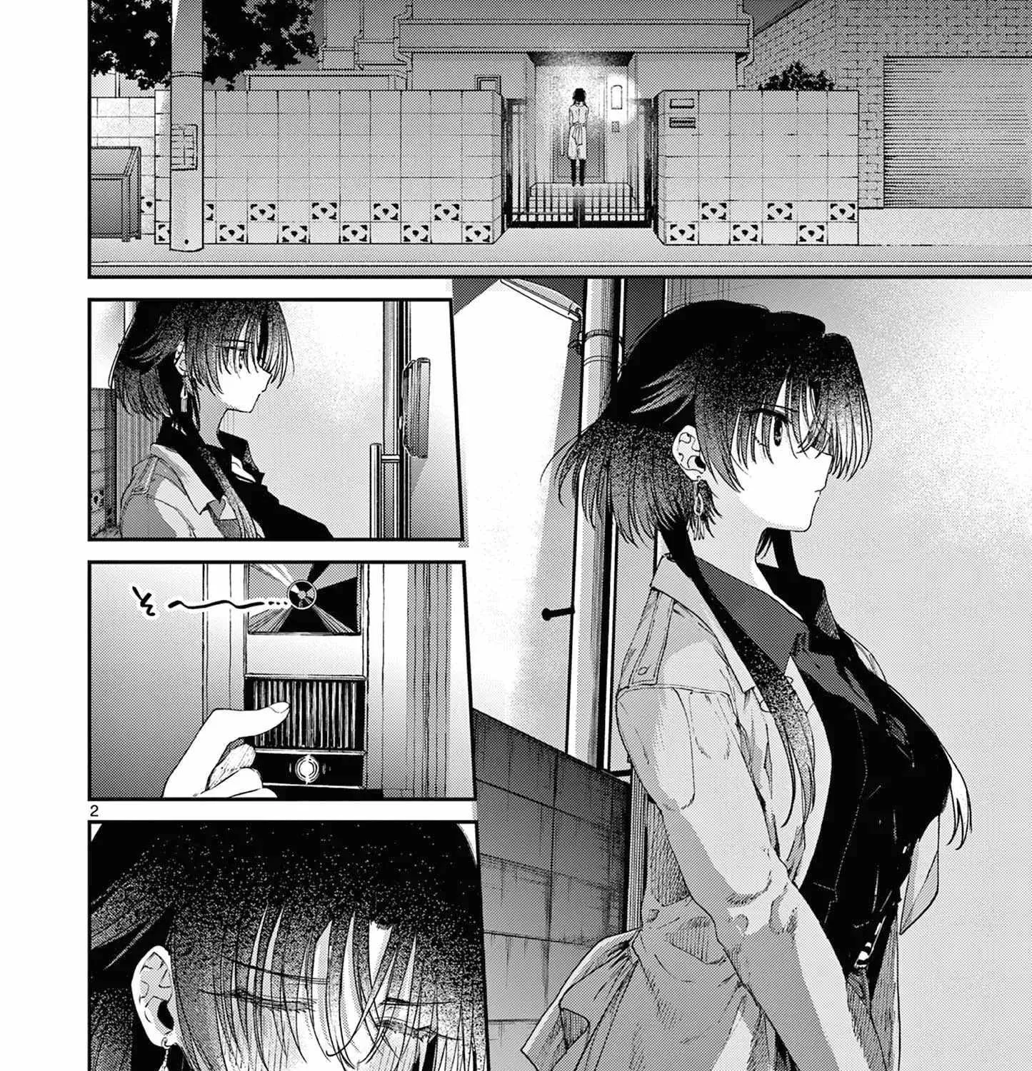 Kimi Wa Meido-Sama Chapter 60 page 5 - 