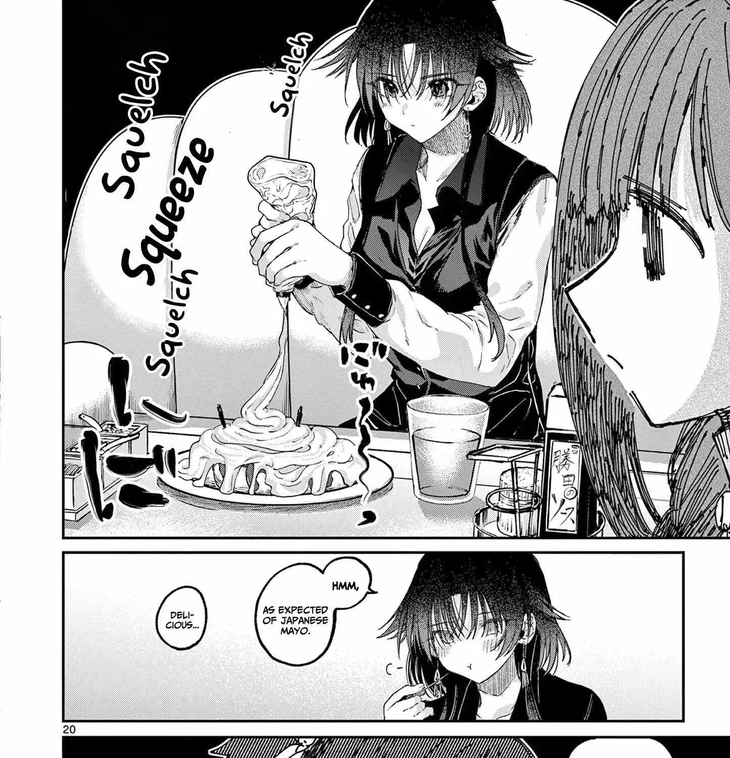 Kimi Wa Meido-Sama Chapter 60 page 41 - 