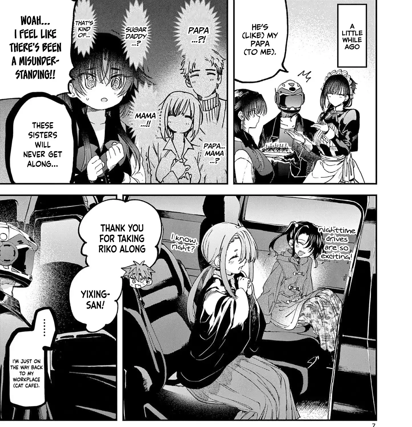 Kimi Wa Meido-Sama Chapter 61 page 15 - 